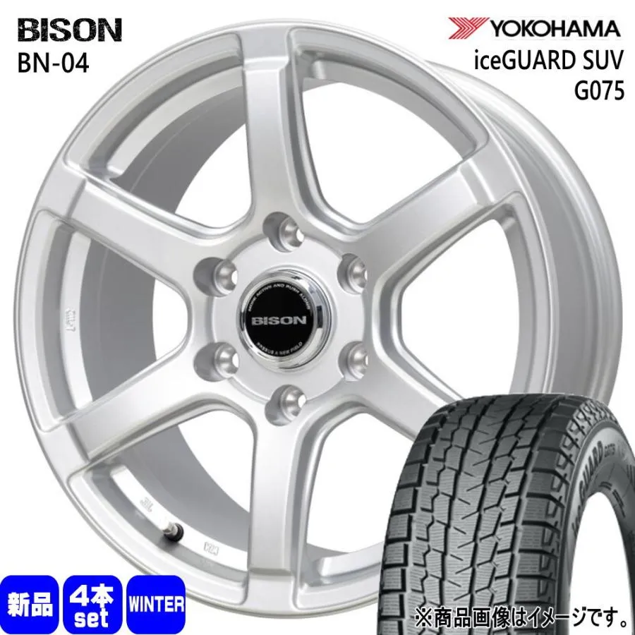 プラド FJクルーザー  ヨコハマ 275/65R17 115Q iceGUARD SUV G075 冬用 スタッドレスタイヤ BISON BN04