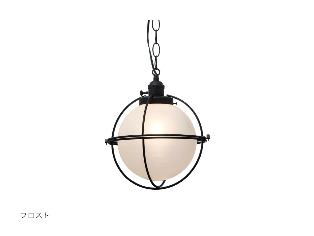 インターフォルム INTERFORM Ao アオ ペンダントライト E26 フロスト 引掛けシーリング LED電球付き 電球色 LT-2628FR