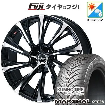 【新品】シエンタ 2022- | オールシーズンタイヤ ホイール4本セット | 205/45R17 | マーシャル MH22(限定) | WEDS ウェッズ レオニス JG | 7J 17インチ