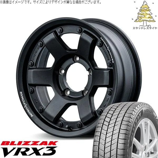 ジムニーシエラ 215/70R16 スタッドレス | ブリザック VRX3 \u0026 ナイトロパワー M6 カービン 16インチ 5穴139.7