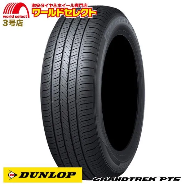 275/65R17 115H ダンロップ GRANDTREK PT5 SUV用 サマータイヤ 夏 新品 DUNLOP グラントレック 275/65/17 275/65-17インチ 送料無料