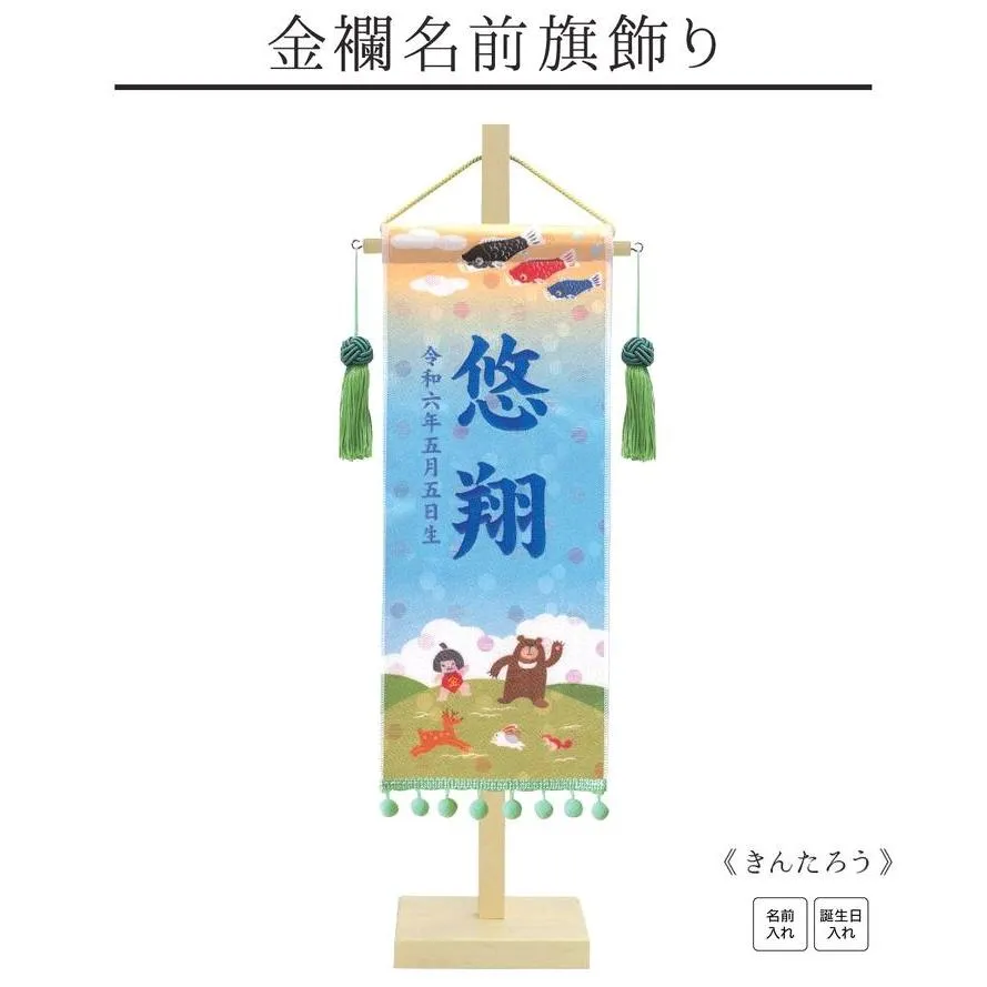 大人気 ML70CSLYFES 型番:ML70CSLYFES