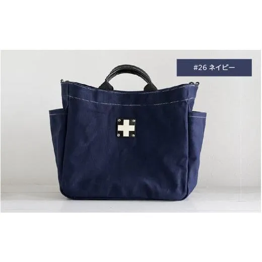 ふるさと納税 カバン トートバッグ 大阪府 東大阪市 木の庄帆布 A4トートバッグ#26 ネイビー #26 ネイビー