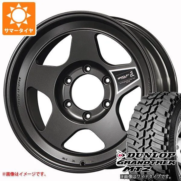 ランドクルーザー70 GRJ76K用 サマータイヤ ダンロップ MT2 LT285/75R16 116/113Q アウトラインホワイトレター ブラッドレー フォージド タクミ 8.0-16