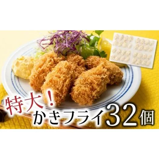 SNSで話題 【即日発送】 MH0FUECID56 型番:MH0FUECID56