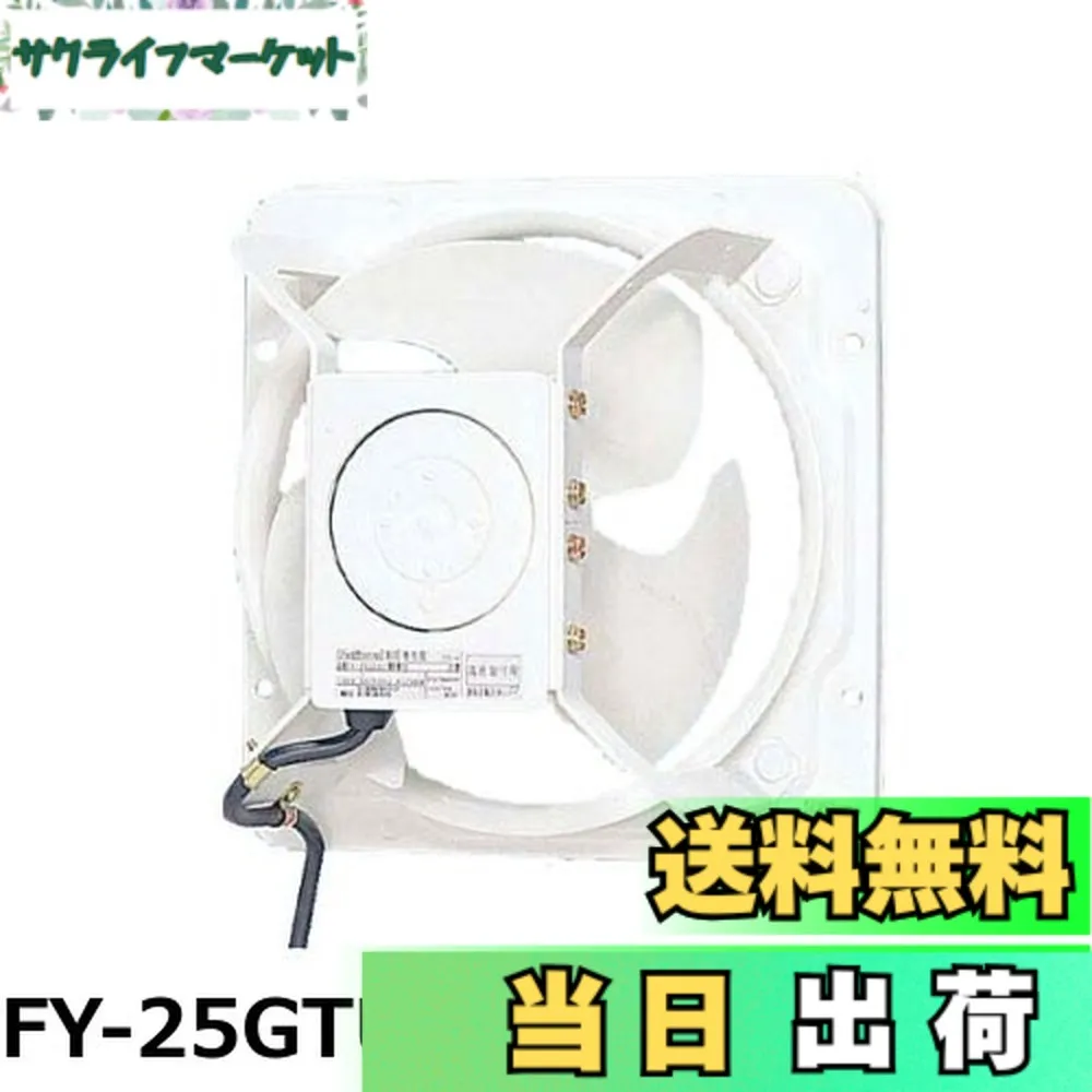 売れ筋 MOU0YTDE0XK [MOU0YTDE0XK]