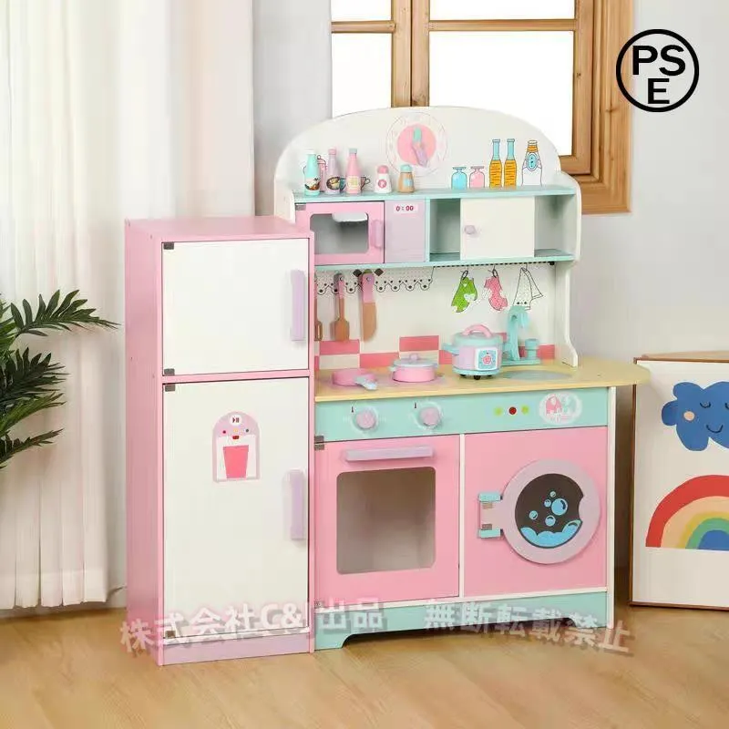 ままごと キッチン 木製 台所 洗濯機付き 付属品付き おままごとセット C\u0026J（株) 収納 調理器具 知育玩具 子供 誕生日 プレゼント