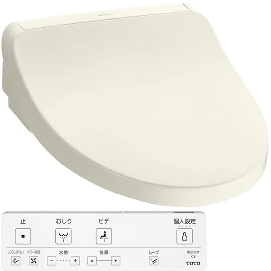 リピート多数  【M4ME4A8DLGA】 限定デザイン