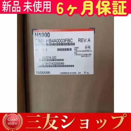 %1PC 新品 CIMR-HB4A0003FBC H10000.4kW新規