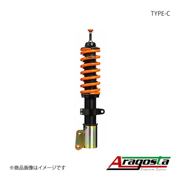 アラゴスタ 全長調整式車高調 with アラゴスタカップ 2CUP TYPE-C 1台分 デミオ DJ5FS/DJLFS ARAGOSTA 3AAA.M8.A1.000+2CUP