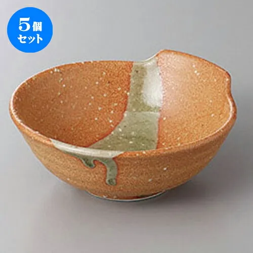 5個セット☆ 呑水 ☆赤志野流し京呑水 [ 12.6 x 12 x 4.8cm ] | 和食器 呑水 とんすい 玉割 料亭 ホテル 食器 業務用 飲食店 カフェ うつわ 器 おしゃれ かわいい ギフト プレゼント 内祝い 誕生日 贈り物 贈答品 おすすめ 食器セット