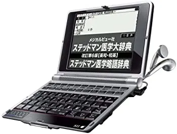 【中古】セイコーインスツル IC DICTIONARY SR-A10000 医学モデル ステッドマン医学大辞典改訂第6版 医学書院 医学大辞典 治療薬マニュアル2007準拠[電子