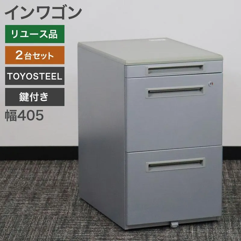 リピート多数 在庫あり  【M8CPNT18S5X】 限定デザイン