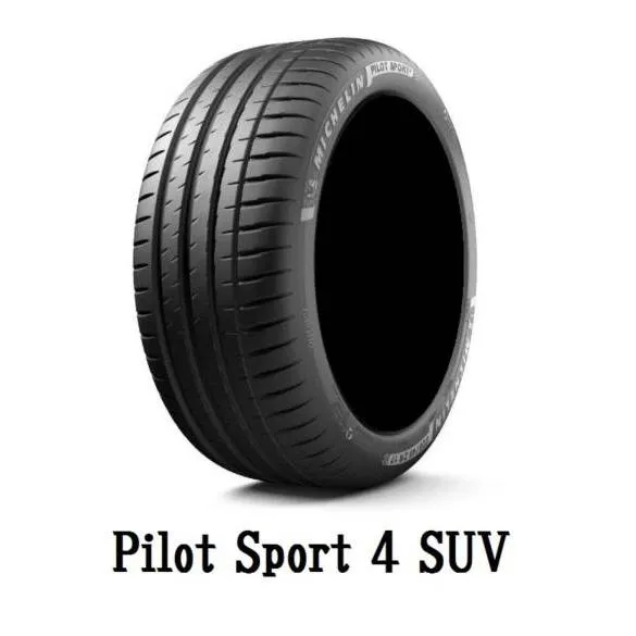 MICHELIN(ミシュラン) PILOT SPORT 4 SUV パイロットスポーツ PS4SUV 225/65R17 106V XL サマータイヤ 取付交換作業可