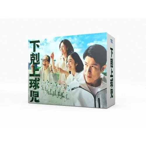 【即日発送】  【MAZJLY5BGJF】 限定デザイン