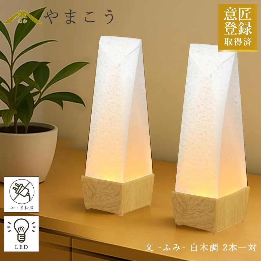 圧倒的人気 本日発送 MYQ4R757AI3 型番:MYQ4R757AI3