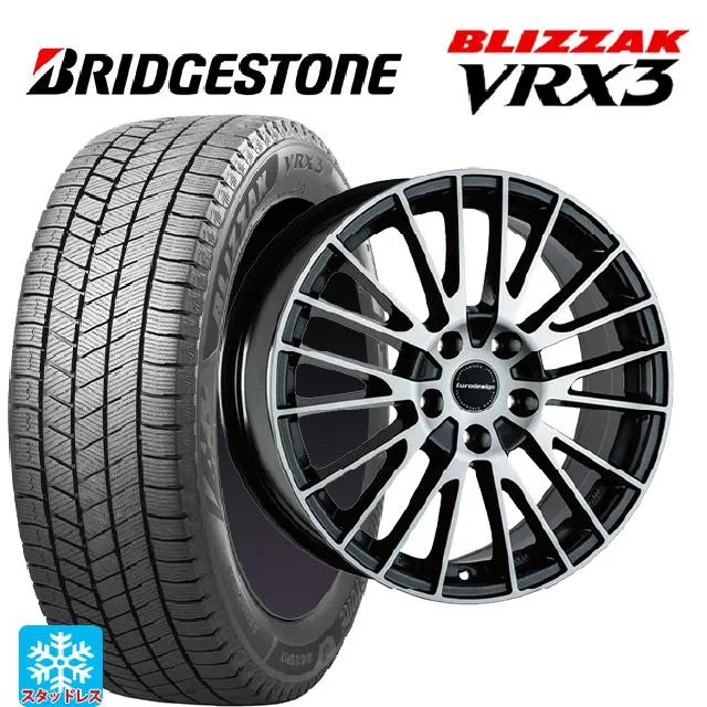 フィアット 500X(334系)用 215/55R17 94Q ブリヂストン ブリザック VRX3 正規品 ユーロデザイン カルヴァー