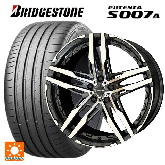送料無料 サマータイヤホイール 4本セット 245/40R19 98Y XL ブリヂストン ポテンザ S007A 正規品 共豊 シャレン RG 19-