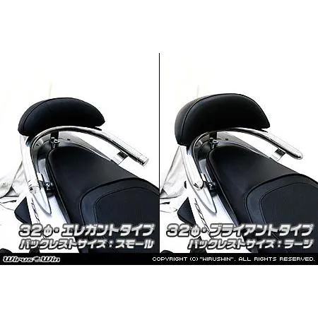 WirusWin ウイルズウィン バックレスト付き 32Φタンデムバー ブライアントタイプ / ラージ ディオ110 HONDA ホンダ グラブバー・タンデムバー・シーシーバー