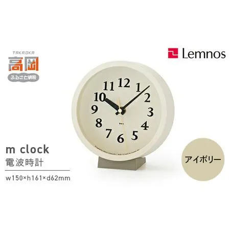 あす楽対応 ME8LDF2V39N 型番:ME8LDF2V39N