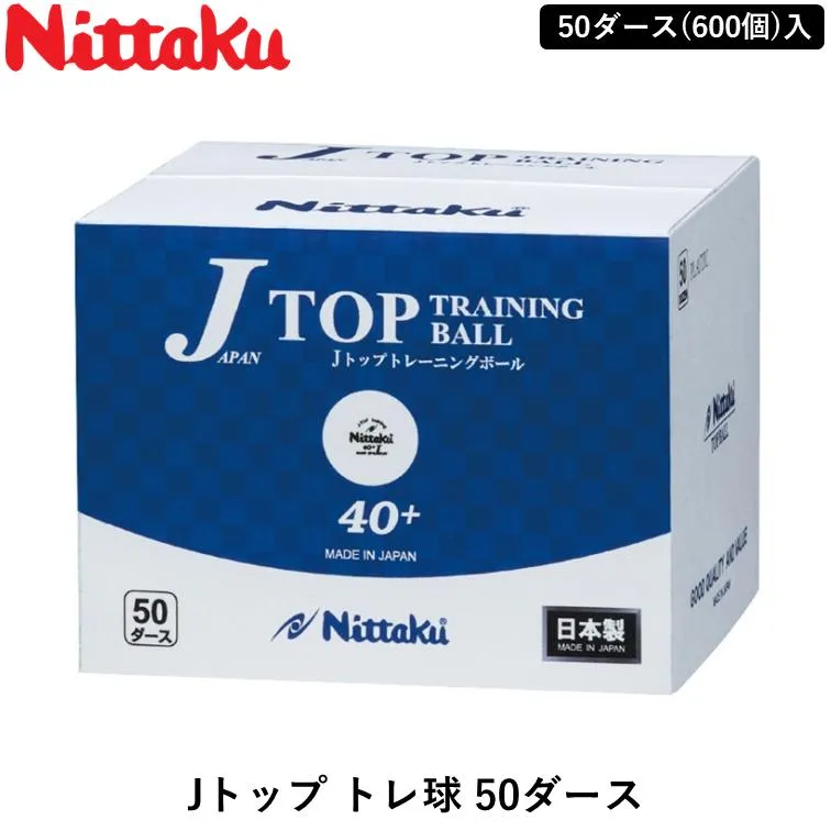 大人気 あす楽対応  【MO4QJ7R32BQ】 限定デザイン
