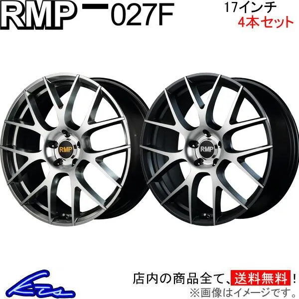 MID RMP 027F 4本セット ホイール カローラ/カローラツーリング【17×7J 5-100 INSET50】210系 アルミホイール 4枚 1台分