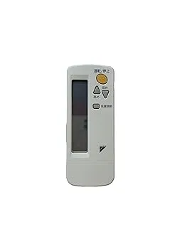 【中古】(未使用･未開封品)ダイキン エアコンリモコン BRC4C105