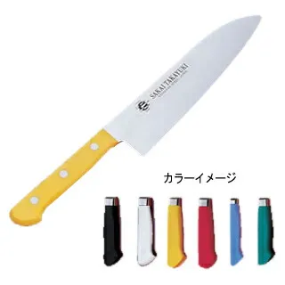 堺孝行 S／S PC柄カラー 三徳包丁 18cm 12361 ブラック[黒]【業務用 堺孝行 洋庖丁業務用】【厨房館】