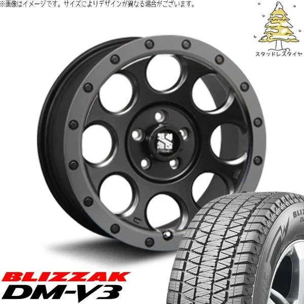 RAV4 CX-5 225/65R17 スタッドレス | ブリザック DM-V3 \u0026 エクストリームJ XJ03 17インチ 5穴114.3