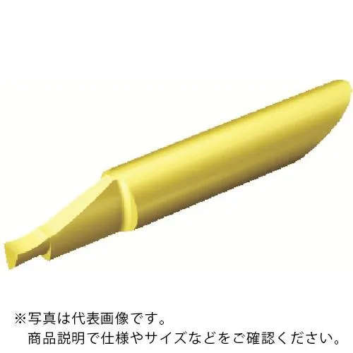 SANDVIK ( サンドビック ) コロターンXS 端面溝入れ加工用超硬ソリッド工具(325) 1025 ( CXS-10F500-10020AR 1025 (325) )