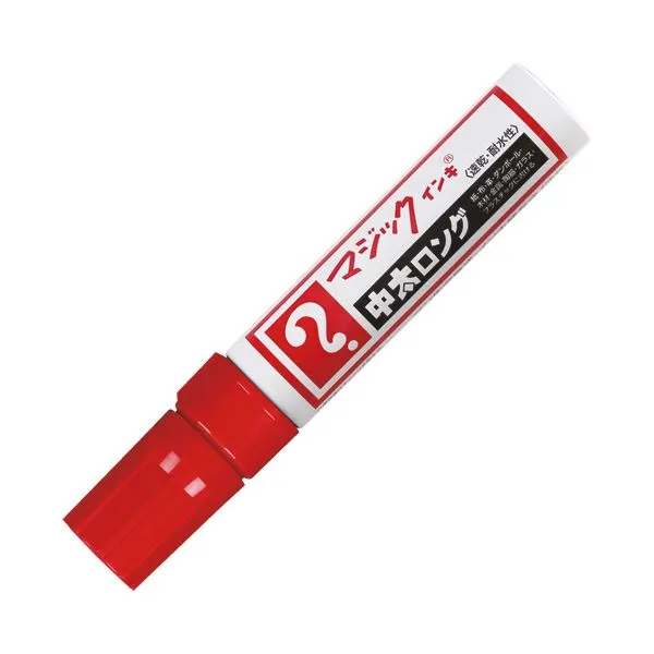 寺西化学 油性マーカー マジックインキ中太ロング 赤 MTBLP-T2 1本【×30セット】  【 セット販売 まとめ買い 割引 オフィス 文房具 文具 業務用 オフィス用品 】  文具 オフィス用品 ペン ボールペン