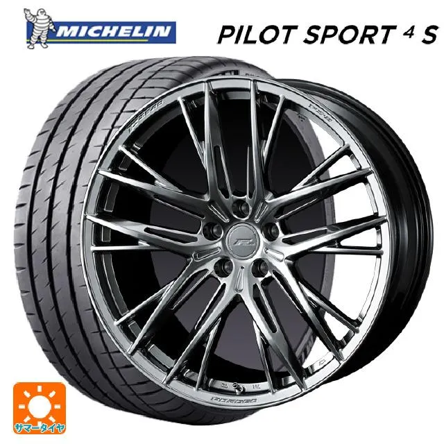 送料無料 サマータイヤホイール 4本セット 235/35R19 91Y XL ミシュラン 正規品 パイロットスポーツ4S ウェッズ エフゼロ FZ-5