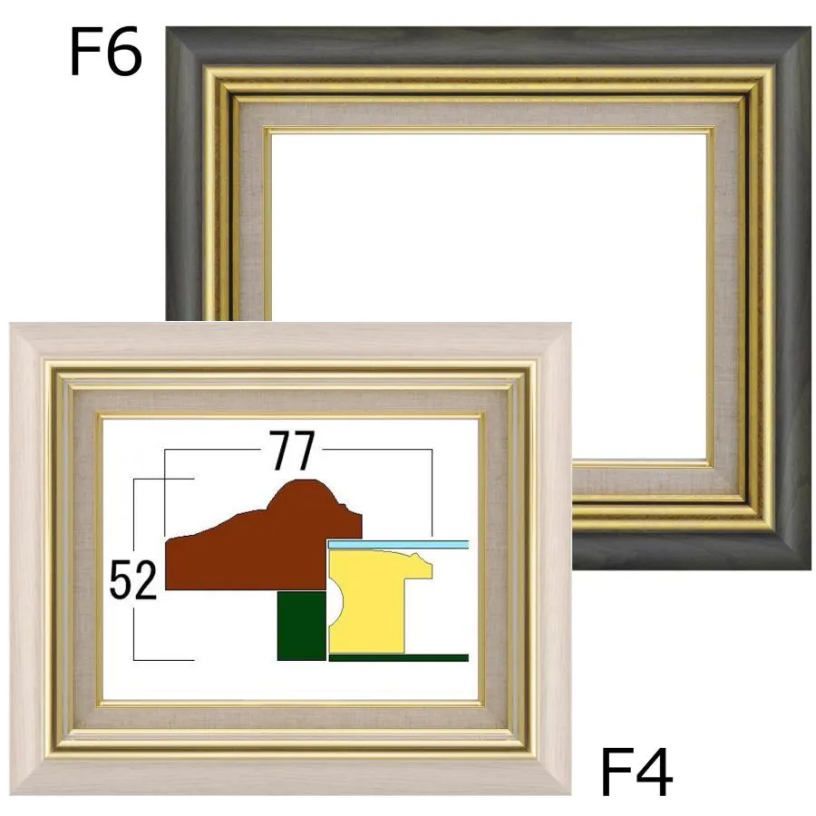 油絵額縁 8116 UVカット強化型アクリル付 /183×258(B5)のキャンバス・パネル用(厚さ22ミリ以下) /土日祝を除く7-9日で発送