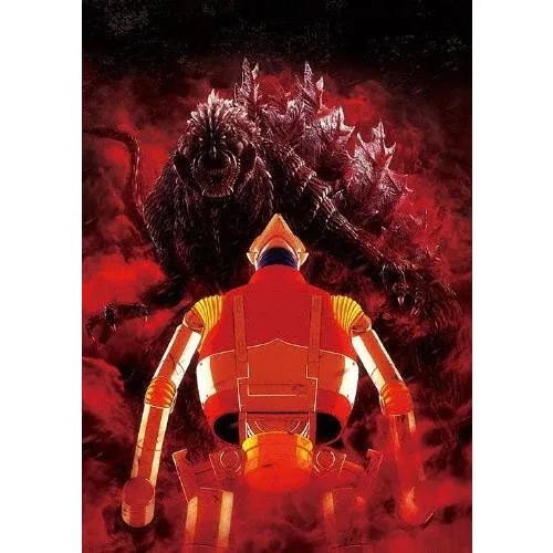 ゴジラ S.P＜シンギュラポイント＞Vol.3 Blu-ray/アニメーション[Blu-ray]【返品種別A】