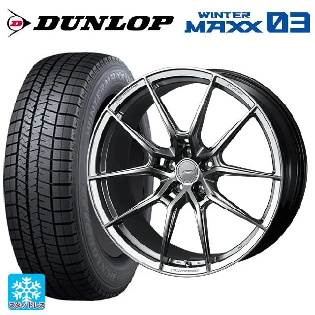 送料無料 スタッドレスタイヤホイール 4本セット 225/60R18 100Q ダンロップ ウィンターマックス 03(WM03) ウェッズ エフゼロ