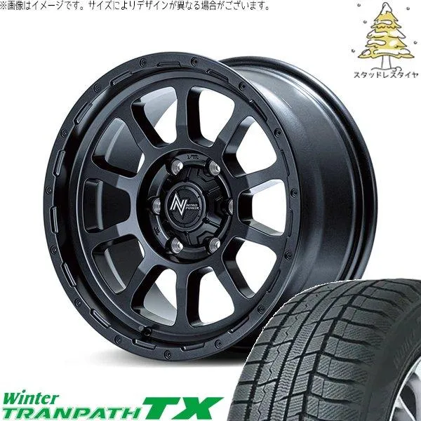 ハイエース専用 215/65R16 スタッドレス | ウィンタートランパス TX \u0026 ナイトロパワー M10 パーシング 16インチ 6穴139.7