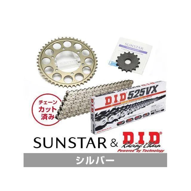 セット商品 CB400SF CB400FOUR KD40302 サンスター スプロケット＆DID チェーンキット（シルバー） SET