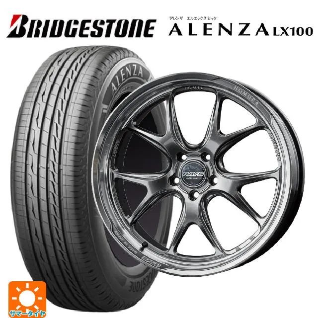 トヨタ クラウンスポーツ(36系)用 235/50R20 104V XL ブリヂストン アレンザLX100 正規品 # ホムラ 2X5RA