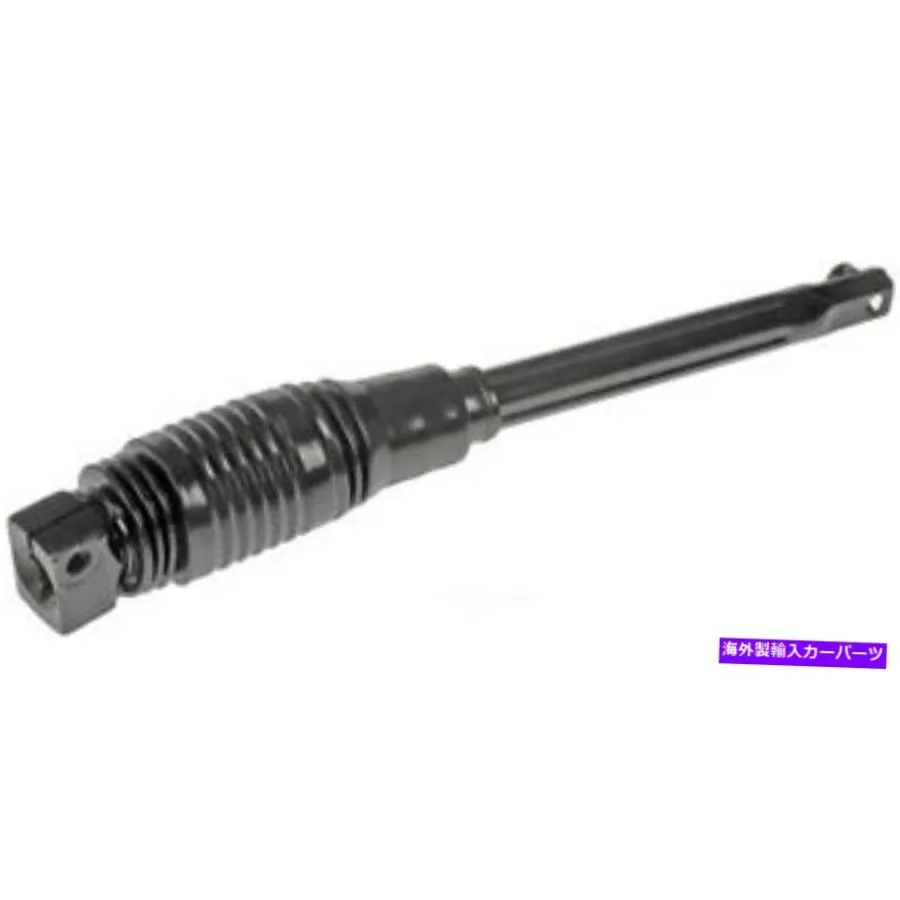 Steering Shaft STRGシャフトドーマン（OEソリューション）425-368 Strg Shaft Dorman (OE Solutions) 425-368