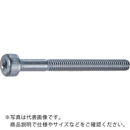 TRUSCO ( トラスコ中山 ) 六角穴付ボルト ステンレス 半ネジ M2.6X25 230本入 ヘキサゴンパック /キャップボルト(CAP) ( S078-2625 )