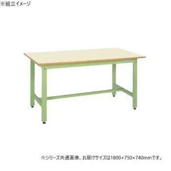 サカエ 軽量作業台KKタイプ 抗菌加工 ポリエステル天板 1800×750×740mm KK-69NIG【代引不可】