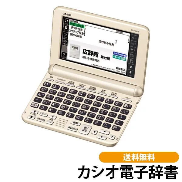 売れ筋  【MKIMDJRLFHF】 限定デザイン