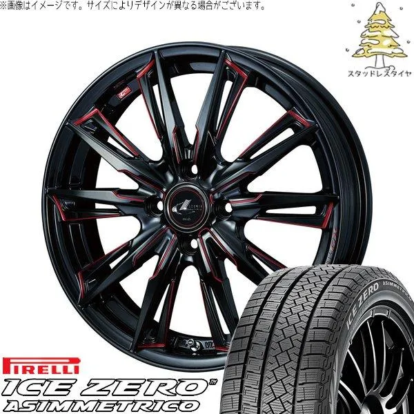 タフト リフトアップ 175/65R15 スタッドレス | アイスゼロアシンメトリコ \u0026 レオニス GX 15インチ 4穴100
