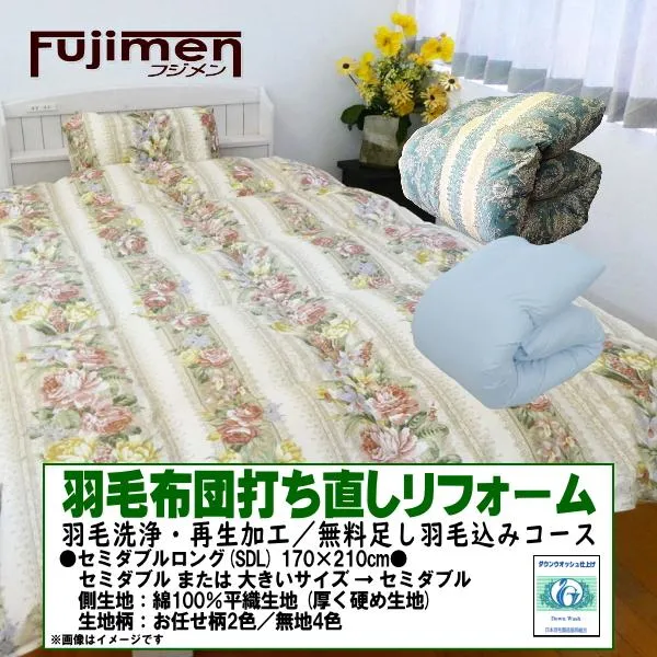 今季注目 あす楽対応 MCRY9NRHL4B [MCRY9NRHL4B]