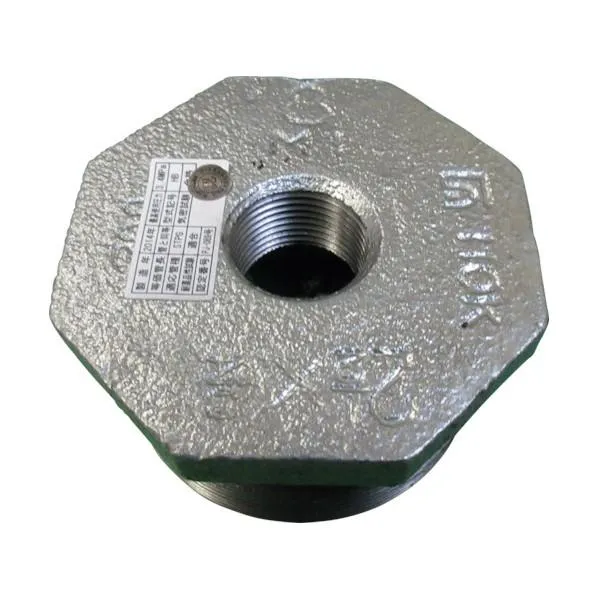 桑名金属工業 20Kブッシング 呼び径（A）N100X20 呼び径（B）N4X3/4 HBU-N100X20A