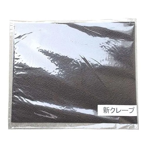 大人気 最短翌日お届け M1S0NQZIM84 型番:M1S0NQZIM84