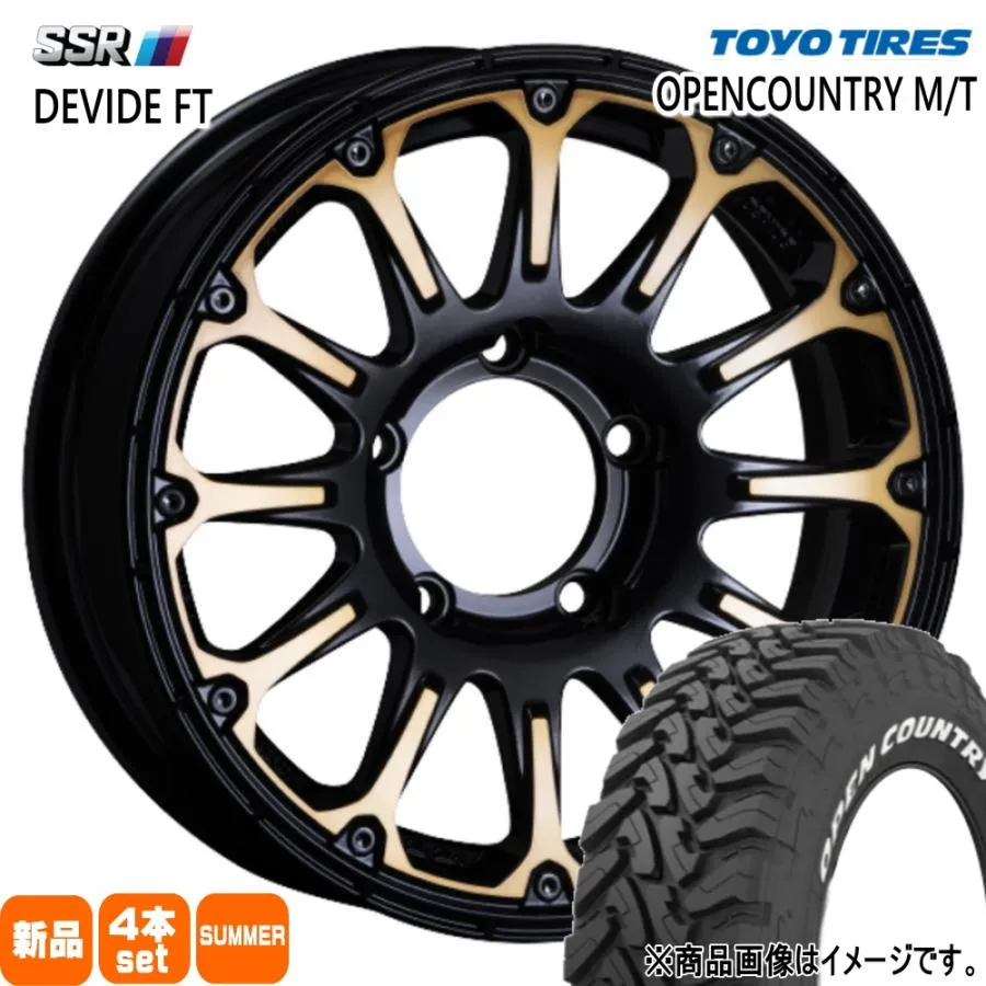 225/75R16 103/100Q LT トーヨータイヤ OPENCOUNTRY M/T 夏用 サマータイヤ DEVIDE FT JB74 ジムニーシエラ 専用 16インチ