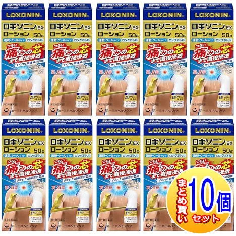 大人気  【MSEAX5XPOMM】 限定デザイン