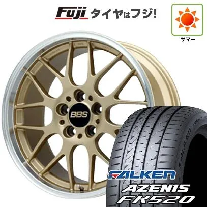 【新品国産車用5穴114.3】 | 夏タイヤ ホイール4本セット | 225/45R19 | ファルケン アゼニス FK520L | BBS JAPAN RG-R | 19インチ