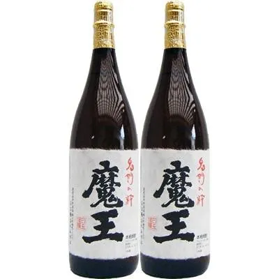魔王 芋 1800ml白玉酒造  2本セット